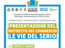 Distretto Commercio 'Le Vie del Serio', lunedì 27 marzo la presentazione